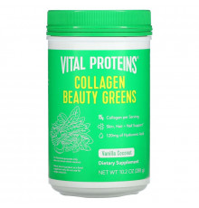 Vital Proteins, Collagen Beauty Greens, Vanilla Coconut, 10.2 oz (288 g)