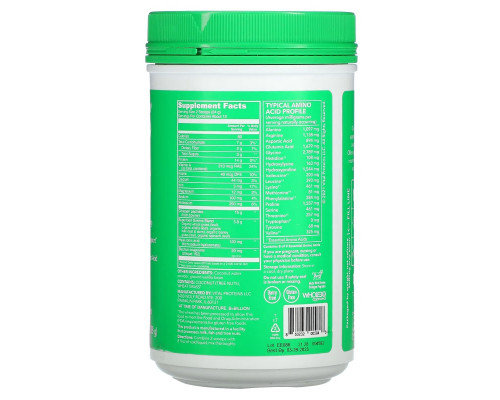 Vital Proteins, Collagen Beauty Greens, Vanilla Coconut, 10.2 oz (288 g) Vital Proteins, Collagen Beauty Greens, Vanilla Coconut, 10.2 oz (288 g)