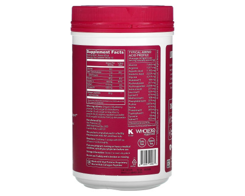 Vital Proteins, Пептиды коллагена, ассорти ягод, 10,8 унций (285 г) Vital Proteins, Пептиды коллагена, ассорти ягод, 10,8 унций (285 г)
