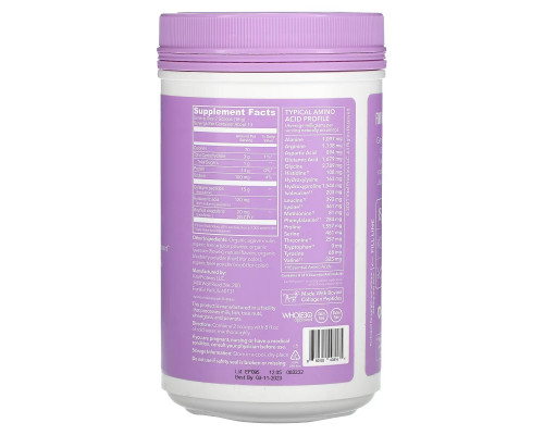 Vital Proteins, Косметический коллаген, лаванда и лимон, 305 г Vital Proteins, Косметический коллаген, лаванда и лимон, 305 г