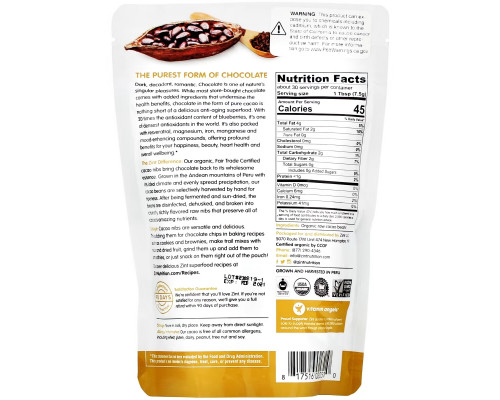 Zint, Raw Organic Cacao Nibs, 8 oz (227 g) Zint, Raw Organic Cacao Nibs, 8 oz (227 g)