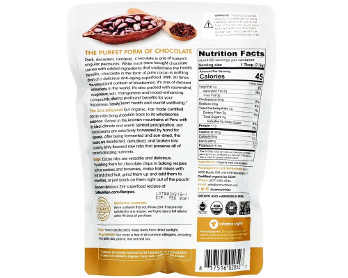 Zint, Raw Organic Cacao Nibs, 16 oz (454 g) Zint, Raw Organic Cacao Nibs, 16 oz (454 g)