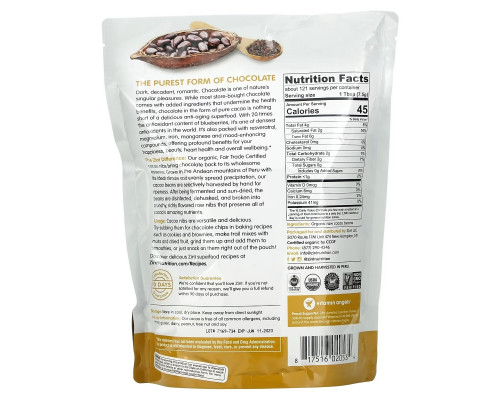 Zint, Raw Organic Cacao Nibs, 32 oz (907 g) Zint, Raw Organic Cacao Nibs, 32 oz (907 g)