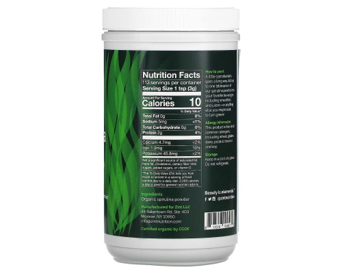 Zint, Organic Spirulina Powder, 12 oz (340 g) Zint, Organic Spirulina Powder, 12 oz (340 g)