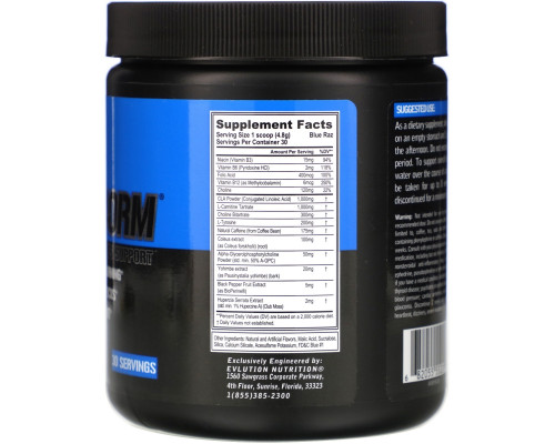 EVLution Nutrition, Trans4orm, "Синяя Кутерьма", 5,2 унции (147 г) EVLution Nutrition, Trans4orm, "Синяя Кутерьма", 5,2 унции (147 г)