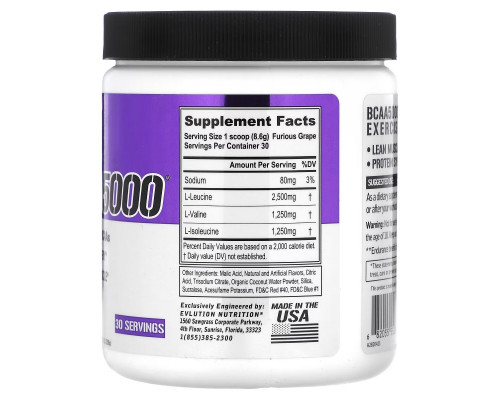 EVLution Nutrition, BCAA5000, Furious Grape, 9.1 oz (258 g) EVLution Nutrition, BCAA5000, Furious Grape, 9.1 oz (258 g)