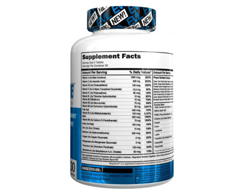Витаминно-минеральные комплексы EVLution Nutrition, VitaMode, High Performance Multi Vitamin, 60 Tablets Витаминно-минеральные комплексы EVLution Nutrition, VitaMode, High Performance Multi Vitamin, 60 Tablets
