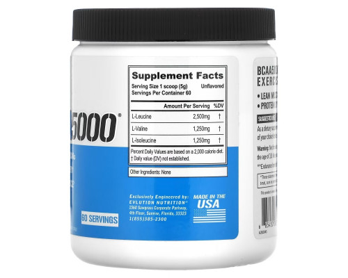 EVLution Nutrition, BCAA5000, Unflavored, 10.58 oz (300 g) EVLution Nutrition, BCAA5000, Unflavored, 10.58 oz (300 g)