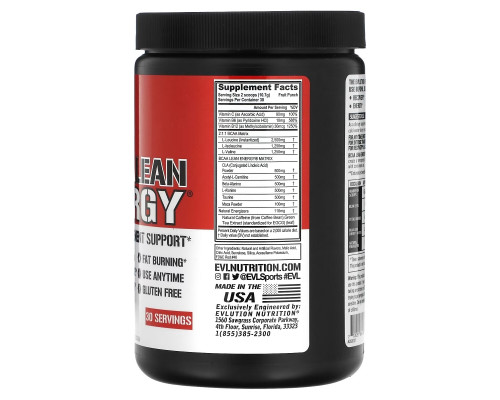 EVLution Nutrition, BCAA LEAN ENERGY, Fruit Punch, 11.32 oz (321 g) EVLution Nutrition, BCAA LEAN ENERGY, Fruit Punch, 11.32 oz (321 g)
