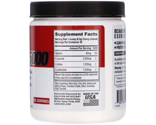 EVLution Nutrition, BCAA5000, Cherry Limeade, 8.78 oz (249 g) EVLution Nutrition, BCAA5000, Cherry Limeade, 8.78 oz (249 g)