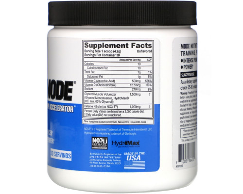EVLution Nutrition, PumpMode, 114 г (4,02 унц.) EVLution Nutrition, PumpMode, 114 г (4,02 унц.)