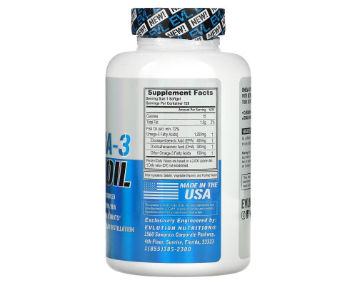 EVLution Nutrition, Рыбий жир омега-3, тройная сила, 120 желатиновых капсул EVLution Nutrition, Рыбий жир омега-3, тройная сила, 120 желатиновых капсул
