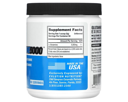 EVLution Nutrition, Glutamine5000, 5000 mg, Unflavored, 10.6 oz (300 g) EVLution Nutrition, Glutamine5000, 5000 mg, Unflavored, 10.6 oz (300 g)
