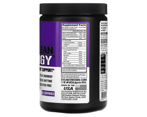 EVLution Nutrition, BCAA LEAN ENERGY, Furious Grape, 10.9 oz (309 g) EVLution Nutrition, BCAA LEAN ENERGY, Furious Grape, 10.9 oz (309 g)