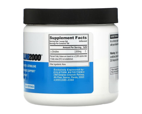EVLution Nutrition, L-цитруллин 2000, 7,1 унции (200 г) EVLution Nutrition, L-цитруллин 2000, 7,1 унции (200 г)
