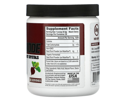 EVLution Nutrition, BeetMode, Concentrated Beet Crystal, Black Cherry, 6.9 oz (195 g) EVLution Nutrition, BeetMode, Concentrated Beet Crystal, Black Cherry, 6.9 oz (195 g)