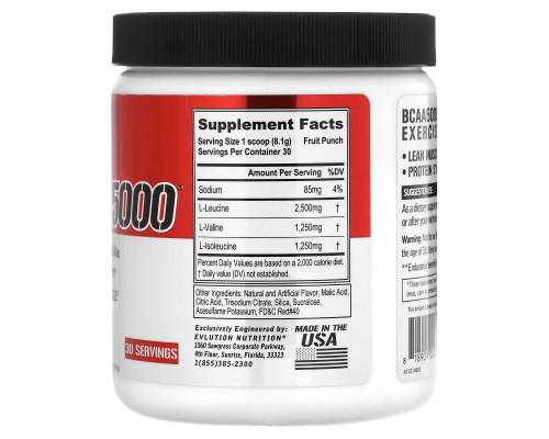 EVLution Nutrition, BCAA 5000, Fruit Punch, 8.6 oz (243 g) EVLution Nutrition, BCAA 5000, Fruit Punch, 8.6 oz (243 g)