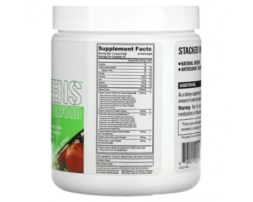 Зелень и зеленые овощи EVLution Nutrition, Stacked Greens Raw Superfood, яблочный сад, 162 г (5,7 унции) Зелень и зеленые овощи EVLution Nutrition, Stacked Greens Raw Superfood, яблочный сад, 162 г (5,7 унции)