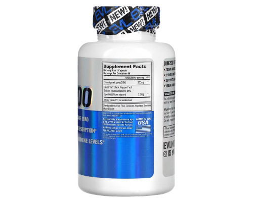 EVLution Nutrition, DIM 200, 200 mg, 60 Veggie Capsules EVLution Nutrition, DIM 200, 200 mg, 60 Veggie Capsules