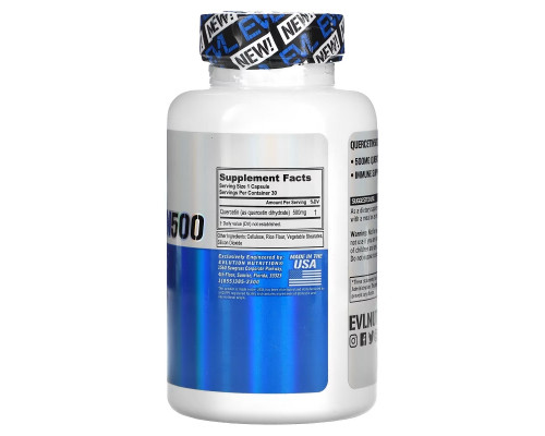 EVLution Nutrition, Quercetin 500, 500 mg, 30 Veggie Capsules EVLution Nutrition, Quercetin 500, 500 mg, 30 Veggie Capsules