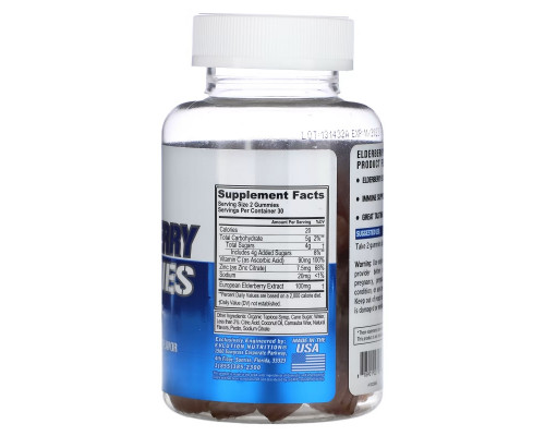 EVLution Nutrition, Жевательные мармеладки с бузиной, ягодный, 60 шт. EVLution Nutrition, Жевательные мармеладки с бузиной, ягодный, 60 шт.