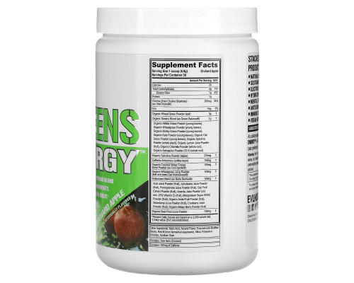 EVLution Nutrition, Stacked Greens Energy, Orchard Apple, 7.3 oz (207 g) EVLution Nutrition, Stacked Greens Energy, Orchard Apple, 7.3 oz (207 g)