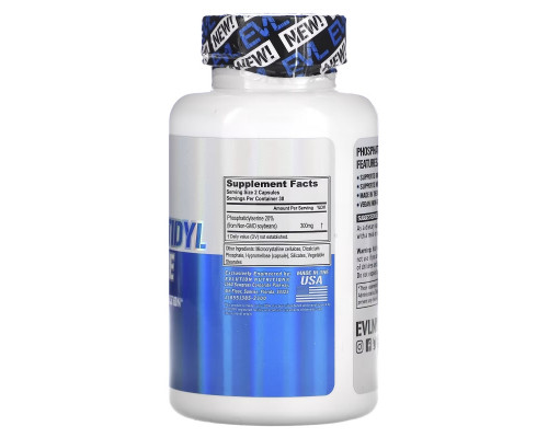 EVLution Nutrition, Phosphatidyl Serine, 60 Veggie Capsules EVLution Nutrition, Phosphatidyl Serine, 60 Veggie Capsules