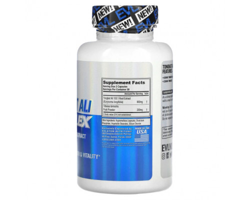 Мужское здоровье EVLution Nutrition, комплекс с эврикомой длиннолистой, 400 мг, 60 растительных капсул Мужское здоровье EVLution Nutrition, комплекс с эврикомой длиннолистой, 400 мг, 60 растительных капсул