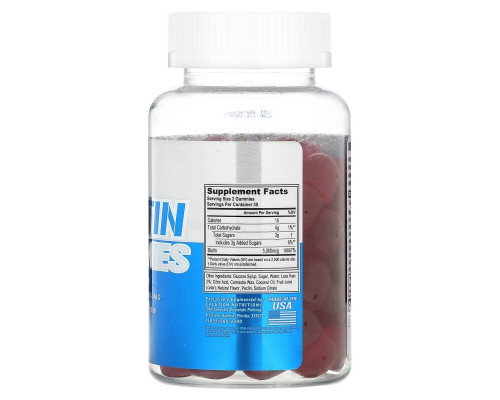EVLution Nutrition, Biotin Gummies, Strawberry, 2,500 mcg, 60 Gummies EVLution Nutrition, Biotin Gummies, Strawberry, 2,500 mcg, 60 Gummies
