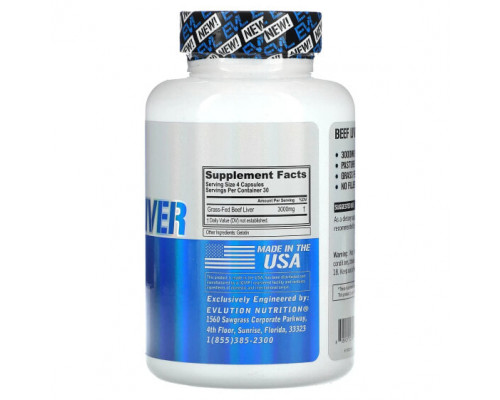 Для пищеварительной системы EVLution Nutrition, Говяжья печень, 750 мг, 120 капсул Для пищеварительной системы EVLution Nutrition, Говяжья печень, 750 мг, 120 капсул