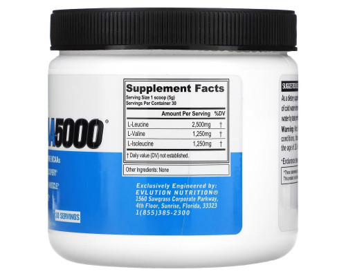 EVLution Nutrition, BCAA5000, Unflavored, 5,000 mg, 5.3 oz (150 g) EVLution Nutrition, BCAA5000, Unflavored, 5,000 mg, 5.3 oz (150 g)