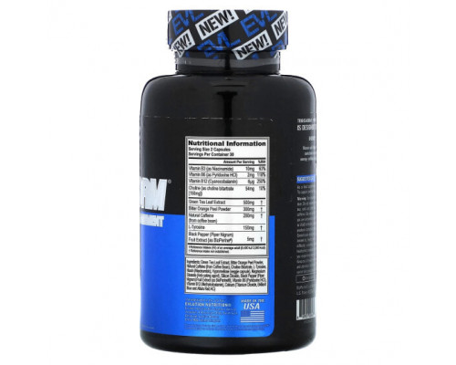 Для похудения и контроля веса EVLution Nutrition, Trans4orm, энергичная коррекция веса, 60 растительных капсул Для похудения и контроля веса EVLution Nutrition, Trans4orm, энергичная коррекция веса, 60 растительных капсул