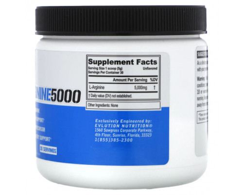 Аминокислоты EVLution Nutrition, L-аргинин 500, без добавок, 5000 мг, 150 г (5,3 унции) Аминокислоты EVLution Nutrition, L-аргинин 500, без добавок, 5000 мг, 150 г (5,3 унции)