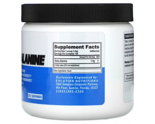 Аминокислоты EVLution Nutrition, Бета-аланин, без добавок, 200 г (7,05 унции) Аминокислоты EVLution Nutrition, Бета-аланин, без добавок, 200 г (7,05 унции)