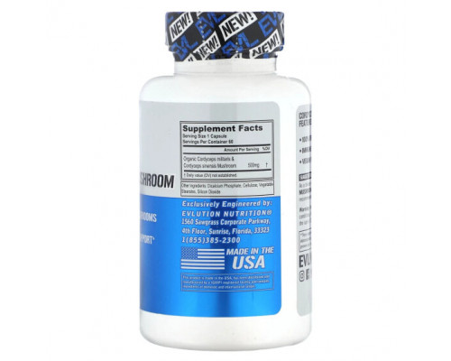Грибы EVLution Nutrition, Гриб кордицепс, 60 растительных капсул Грибы EVLution Nutrition, Гриб кордицепс, 60 растительных капсул