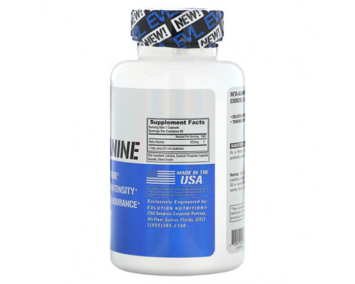 Аминокислоты EVLution Nutrition, Бета-аланин, 60 растительных капсул Аминокислоты EVLution Nutrition, Бета-аланин, 60 растительных капсул