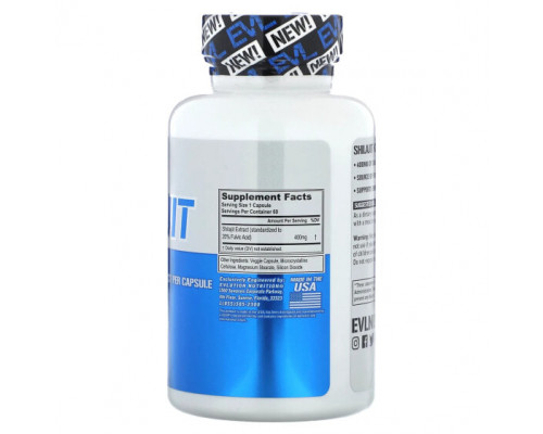 Аюрведа EVLution Nutrition, Мумие, 60 растительных капсул Аюрведа EVLution Nutrition, Мумие, 60 растительных капсул