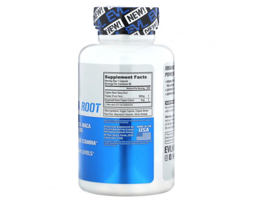 Суперфуды EVLution Nutrition, Корень черной маки, 60 растительных капсул Суперфуды EVLution Nutrition, Корень черной маки, 60 растительных капсул