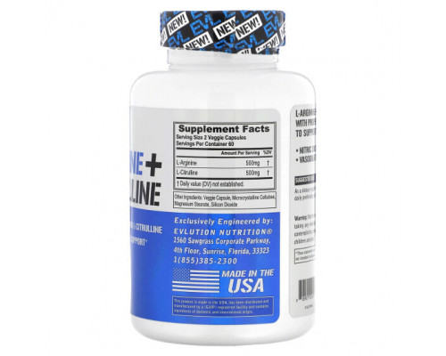 Аминокислоты EVLution Nutrition, L-аргинин + L-цитруллин`` 120 растительных капсул Аминокислоты EVLution Nutrition, L-аргинин + L-цитруллин`` 120 растительных капсул
