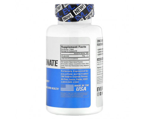 Цинк EVLution Nutrition, Глюконат цинка, 60 таблеток Цинк EVLution Nutrition, Глюконат цинка, 60 таблеток