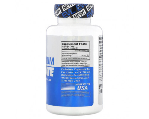 Магний EVLution Nutrition, Глюконат магния, 60 таблеток Магний EVLution Nutrition, Глюконат магния, 60 таблеток