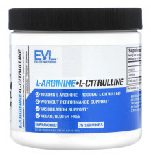 Аминокислоты EVLution Nutrition, L-аргинин + l-цитруллин, без добавок, 150 г (5,29 унции)