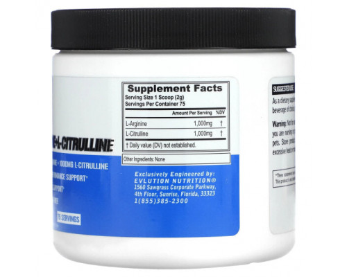 Аминокислоты EVLution Nutrition, L-аргинин + l-цитруллин, без добавок, 150 г (5,29 унции) Аминокислоты EVLution Nutrition, L-аргинин + l-цитруллин, без добавок, 150 г (5,29 унции)