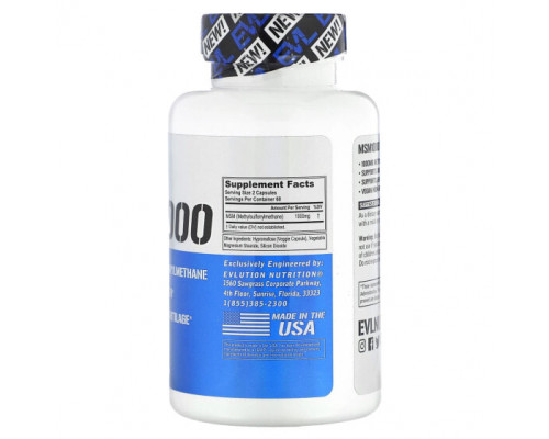 Для мышц и суставов EVLution Nutrition, MSM 1000`` 120 растительных капсул Для мышц и суставов EVLution Nutrition, MSM 1000`` 120 растительных капсул