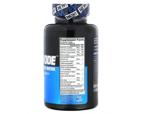 Мужское здоровье Alphamode, Testosterone Support Matrix, 60 Tablets Мужское здоровье Alphamode, Testosterone Support Matrix, 60 Tablets