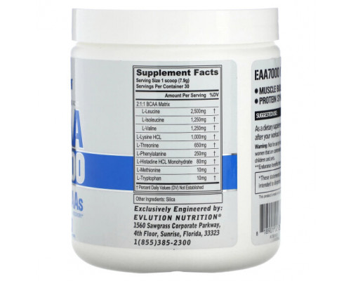 Аминокислоты EVLution Nutrition, EAA 7000, незаменимые аминокислоты, без добавок, 237 г (8,4 унции) Аминокислоты EVLution Nutrition, EAA 7000, незаменимые аминокислоты, без добавок, 237 г (8,4 унции)