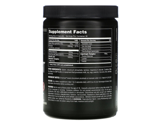 Universal Nutrition Ripped Fast Усовершенствованный высокоэффективный жиросжигатель 120 капсул Universal Nutrition Ripped Fast Усовершенствованный высокоэффективный жиросжигатель 120 капсул