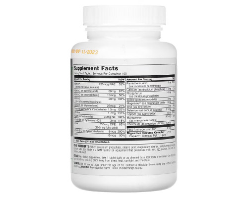 Universal Nutrition, Daily Formula, The Everyday Multi-Vitamin, 100 Tablets Universal Nutrition, Daily Formula, The Everyday Multi-Vitamin, 100 Tablets