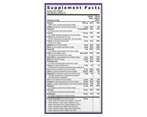 New Chapter, Advanced Perfect Prenatal Multivitamin, 96 Vegetarian Tablets New Chapter, Advanced Perfect Prenatal Multivitamin, 96 Vegetarian Tablets