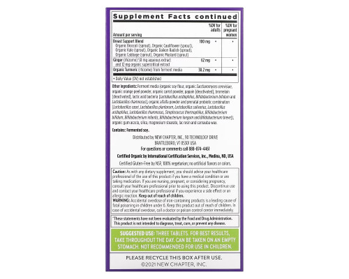 New Chapter, Advanced Perfect Prenatal Multivitamin, 96 Vegetarian Tablets New Chapter, Advanced Perfect Prenatal Multivitamin, 96 Vegetarian Tablets
